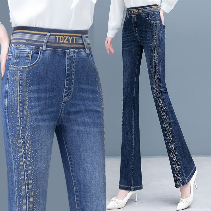 FreedomFit Jeans™ — Slay Every Curve with Unmatched Comfort and Confidence