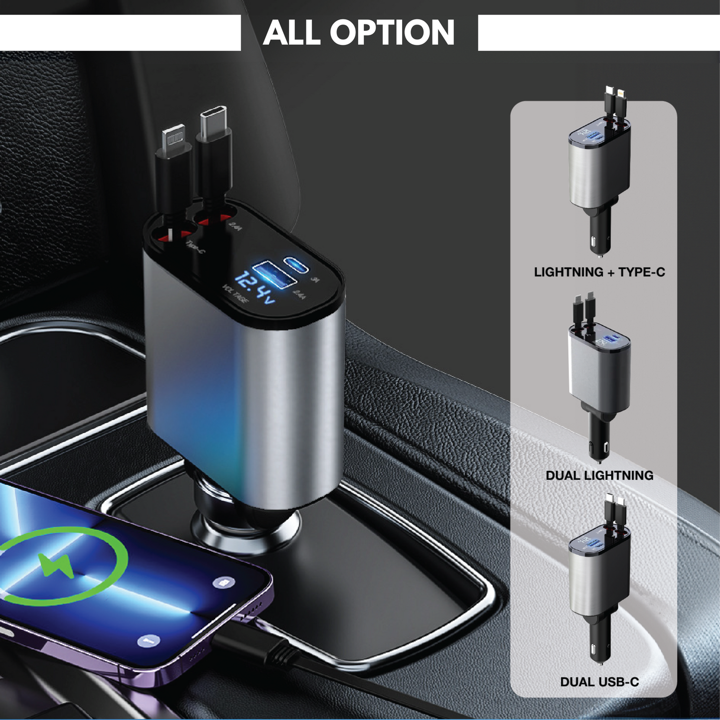 SHOPREXO™ 4 IN 1 CAR CHARGER ADAPTER