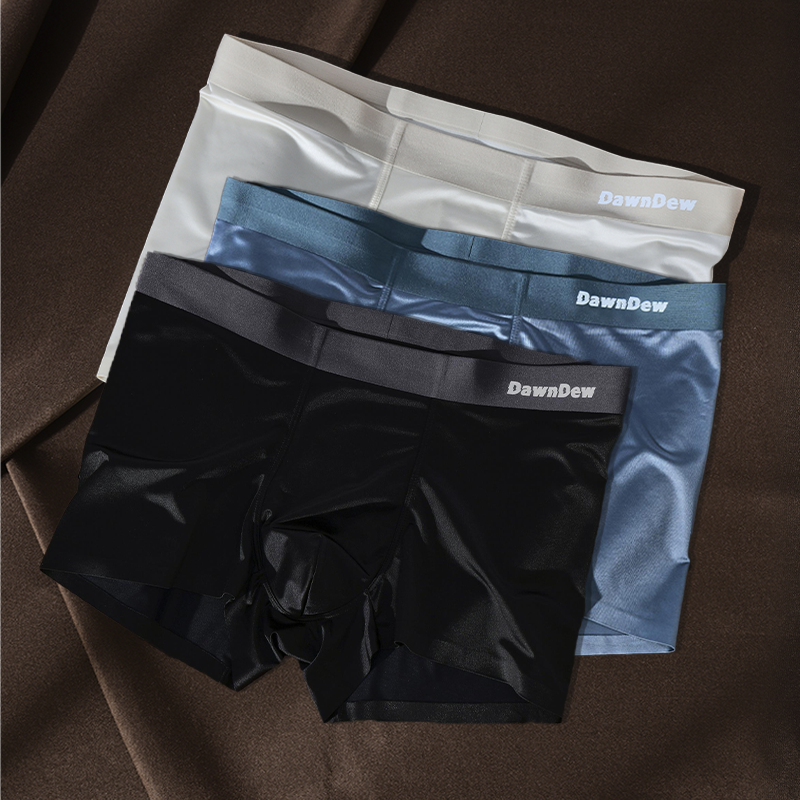 Elegant Silk Men's Ice Silk Underwear Mulberry Silk Antimicrobial Men's Boxer Briefs