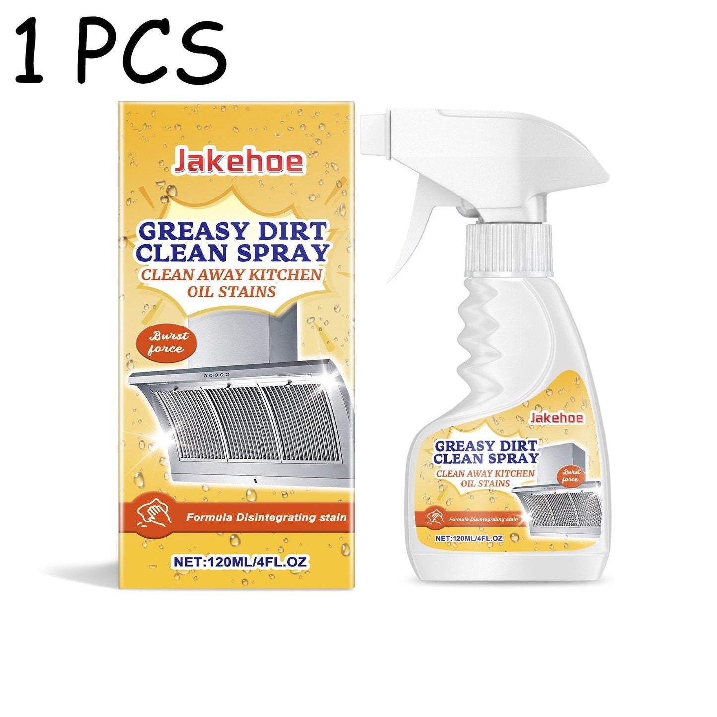 🎁✨Multi-Purpose Kitchen Heavy Oil Cleaner Spray🔥2025 Kitchen Hot Sale 🔥