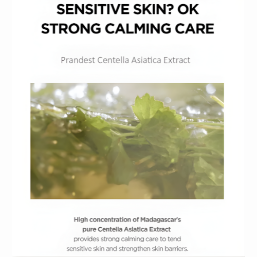 Centella Tone Brightening Capsule Ampoule