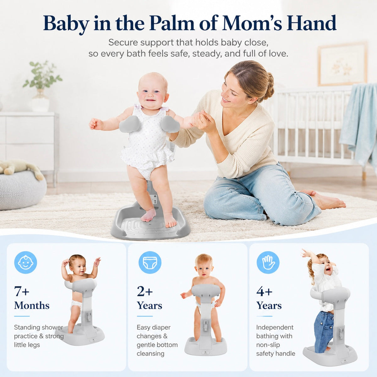 Baby Standing Bath Support Rack