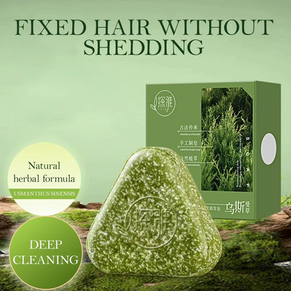 Green Herb Renewal