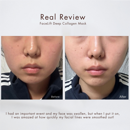 Collagen Mask